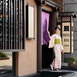 ホテル空京都 ホテル 京都市